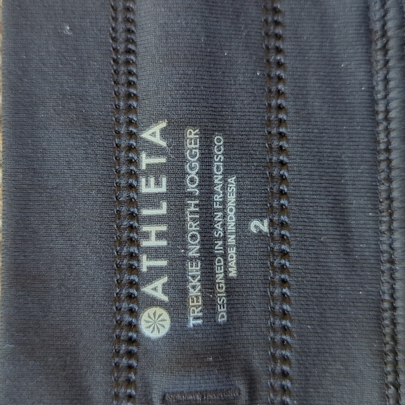 Athleta Trekkie North Jogger - Black 2 - Picture 3 of 6